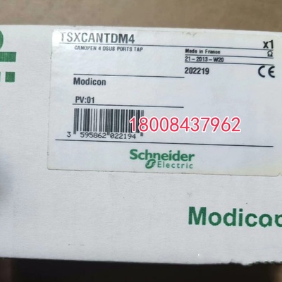 施耐德TSXCANTDM4原装现货模块