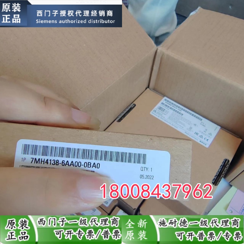 原装3RA1120-1FA24-0BB4原装开关