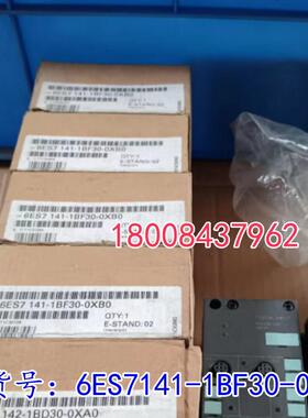 6ES7141-1BF30-0XB0原装全新西门子ET200X,6ES7 141-1BF30-0XB0