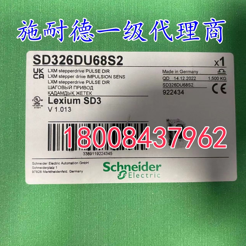 施耐德SD326DU25S2原装驱动器