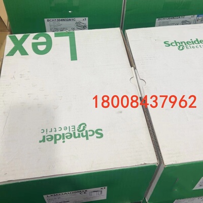 施耐德BCH1304N32A1C原装电机