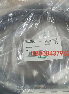 BMXFTA150施耐德全新原装BMXFCA152正品现货附件BMXFTA150