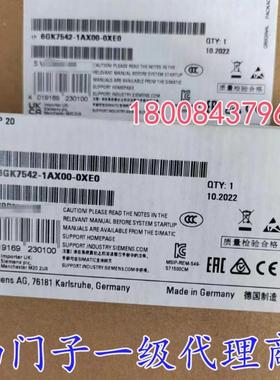西门子6GK7542-5FX00-0XE0 /5DX00/5FX00/6UX00通讯处理器模块