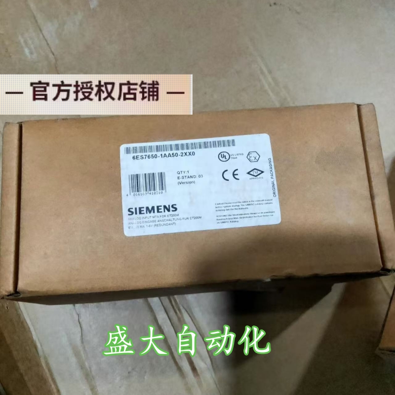 模块原装正品现货PLC现货