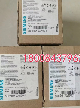3UF5011-3AN00西门子原装正品电机保护器3UF5021-3AB00-1