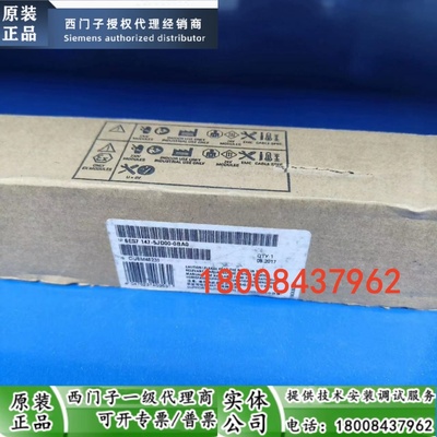 西门子6ES7142-6BG00-0AB0模块