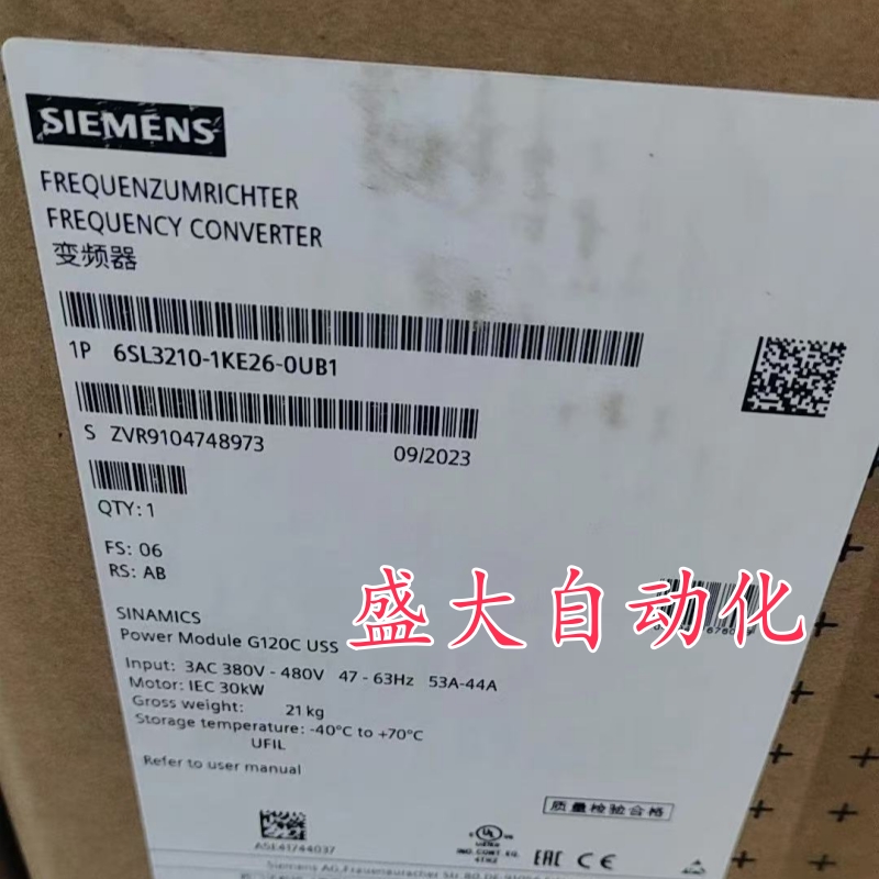 西门子6SL3210-1KE26-0UB1变频器
