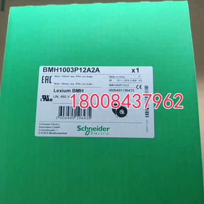 施耐德BMH1003P12F2A原装电机