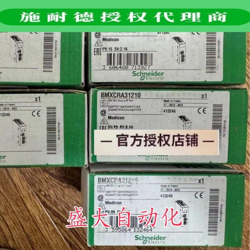 施耐德模块BMENOC0301