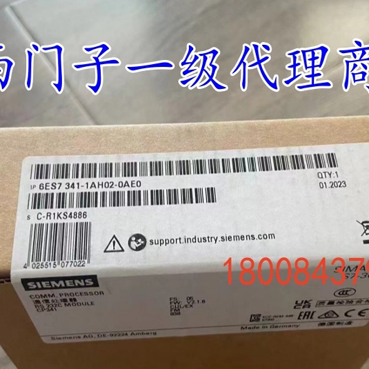 6ES7197-1LB00-0XA0西门子模块