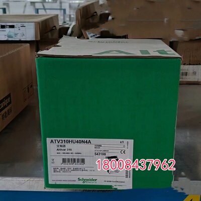 施耐德ATV310HU22N4A变频器