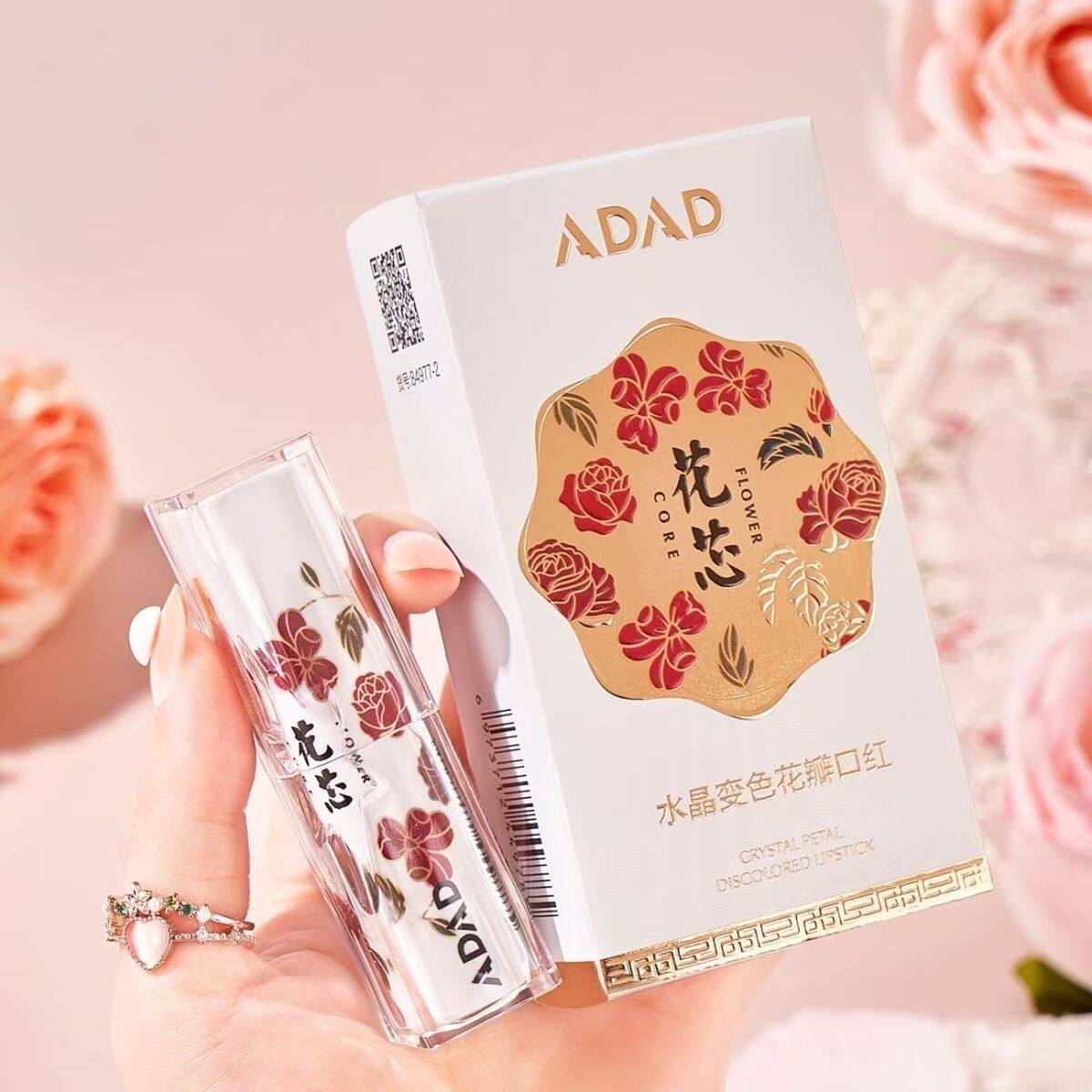 ADAD水晶变色花瓣唇膏02号色血色玫瑰