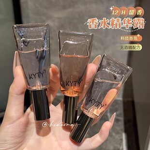腌到骨子里的私欲香水!猩红樱桃香水女士持久留香小众高级清新香
