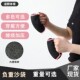 手握沙袋手环健身跳操软哑铃家用瑜伽负重瘦身沙袋跑步瘦手臂沙包