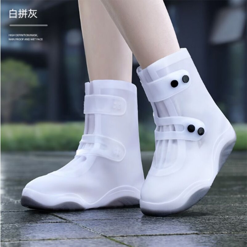 雨鞋套男女雨天防水防滑加厚耐磨防雨脚套防雨水鞋套下雨户外鞋套