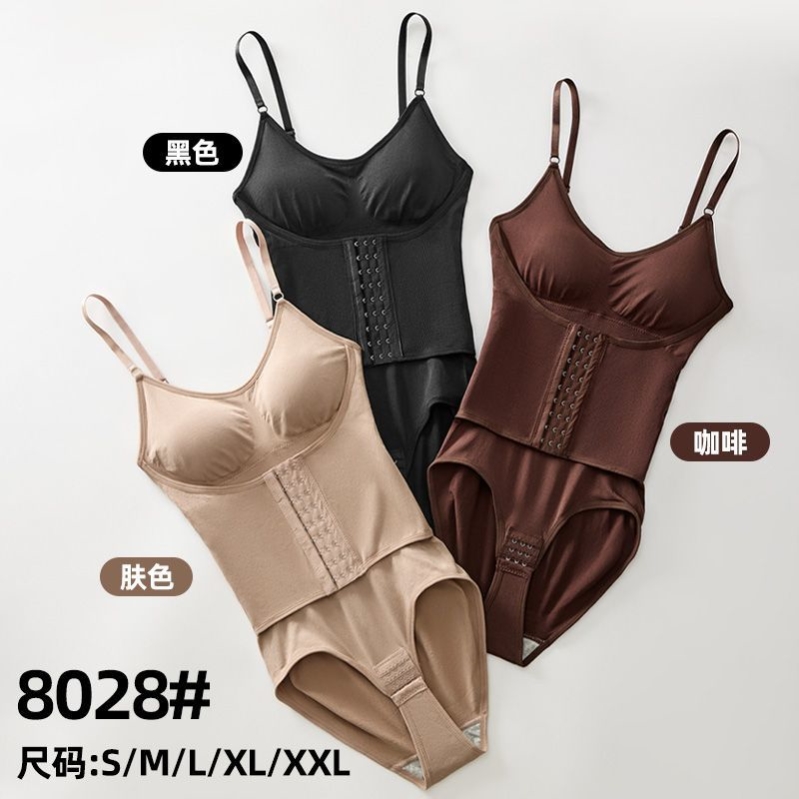 加强排扣款连体塑身收腹强力内衣束身束腰紧身美体吊带塑形连体衣