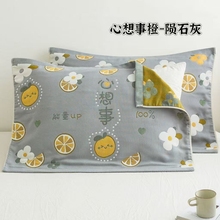 八层纯棉纱布枕巾家用枕头盖垫巾52X78绑带提花防螨抗菌夏季