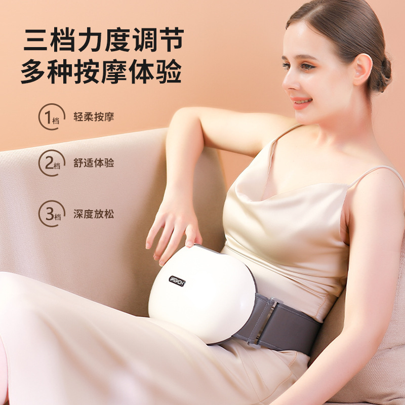 自动砭石揉腹仪艾灸按摩