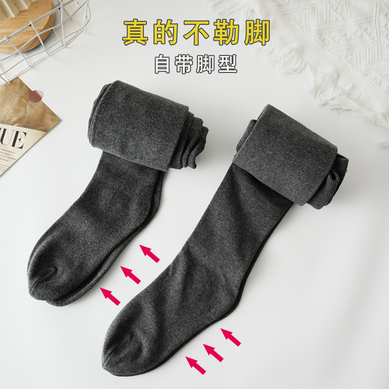 加绒高腰显瘦连裤袜女秋冬