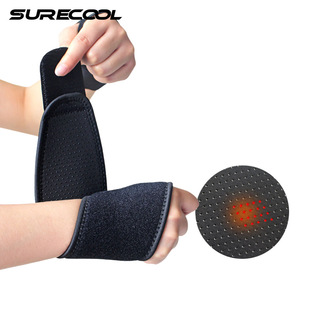 女 护手腕护具夏季 托玛琳自发热护腕男四季 保暖睡觉空调房透气薄款