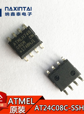ATMEL原装正品 AT24C08C-SSHM-T SOP-8贴片 存储器芯片 丝印08CM