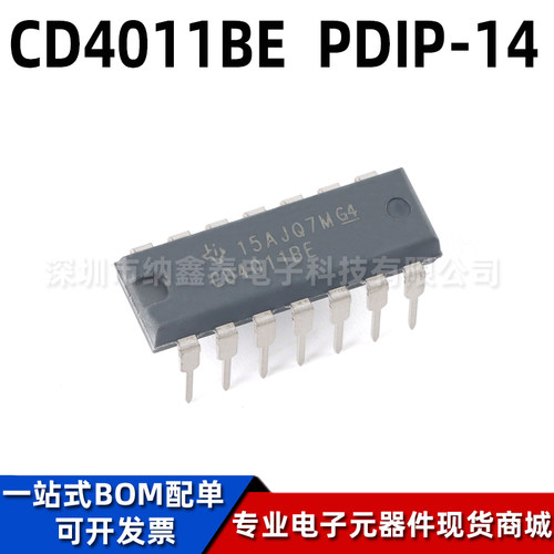 TI/德州仪器CD4011BE逻辑芯片