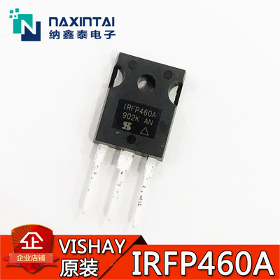 全新原装正品 IRFP460APBF IRFP460A TO-247直插 MOS场效应管