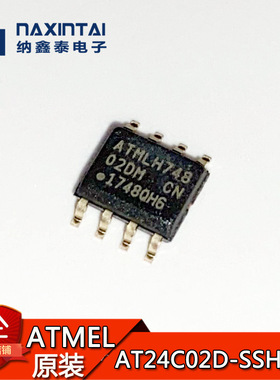 ATMEL原装正品 AT24C02D-SSHM-T SOP-8贴片 存储器芯片 丝印02DM