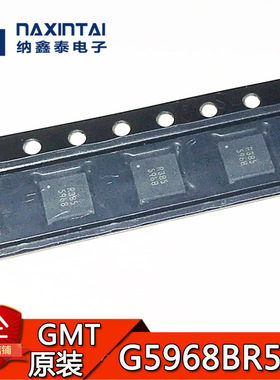 全新GMT原装正品G5968BR51U QFN-24封装 丝印5968 596B 芯片