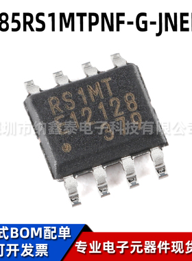 全新原装 MB85RS1MTPNF-G-JNERE1 SOP-8 丝印RS1MT FRAM存储芯片