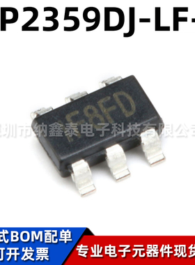 全新原装 MP2359DJ-LF-Z SOT23-6 丝印IF8 开关稳压器 DC-DC芯片