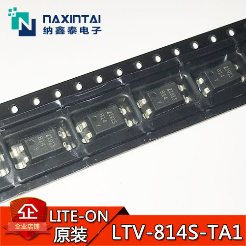LTV-814S-TA1 SOP-4贴片 光宝原装正品 LTV814 光电耦合器