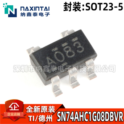 其他SN74AHC1G08DBVR全新原装
