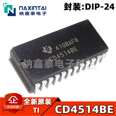 全新原装 CD4514 CD4514BE DIP-24 逻辑芯片信号开关芯片