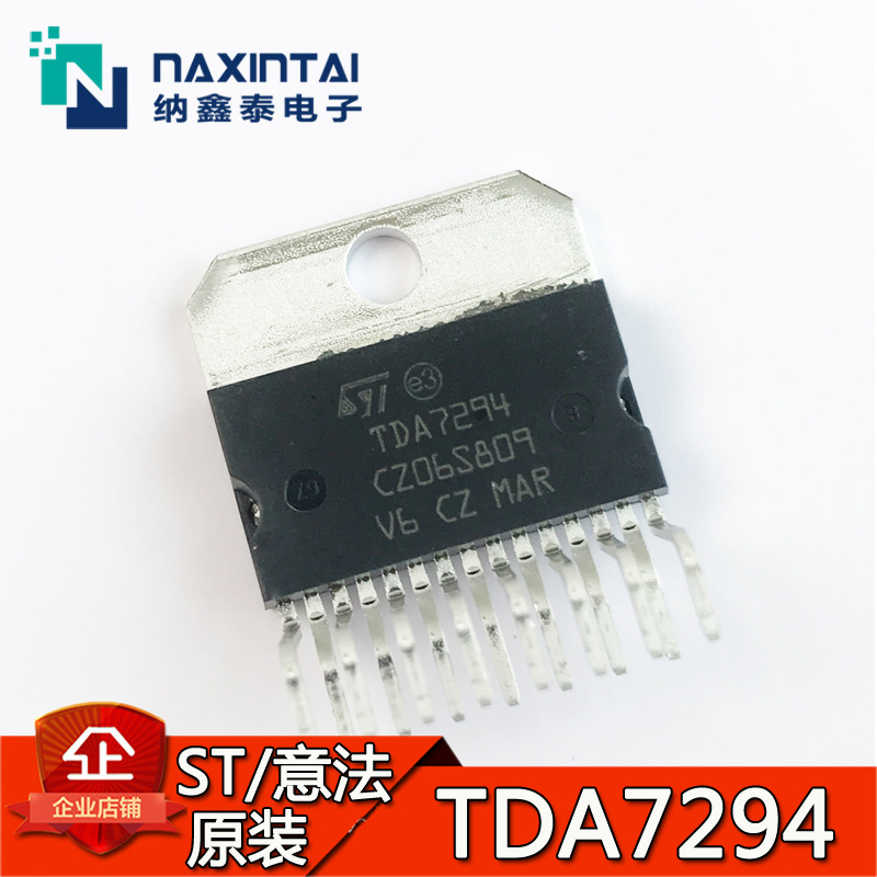 全新ST原装正品 TDA7294 ZIP-15 音频放大器/功放IC 100V 100W