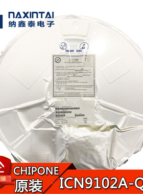 CHIPONE全新原装ICN9102A-Q7-T QFN-24封装 丝印ICN9102A 芯片IC