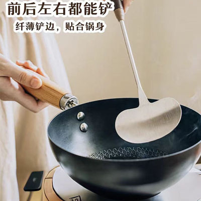 不锈钢锅铲蘑菇铲防滑防烫手柄