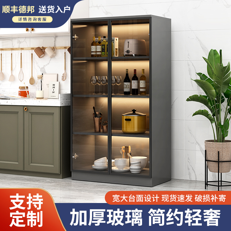 餐边柜客厅落地展示玻璃门酒柜