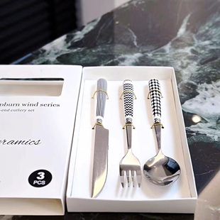 不锈钢牛排刀叉西餐餐具套装叉子简约刀叉勺三件套ins风高级感