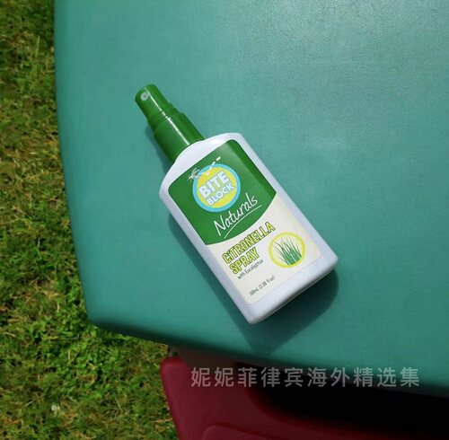 菲律宾代购本土防蚊喷雾BITE BLOCK防蚊香茅桉树成分温和100ML