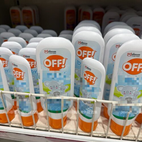很好用！新款菲律宾版OFF欧护防蚊乳清爽水感质地防叮咬温和乳液