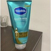 保税 泰国凡士林绿色果酸身体乳细腻软化角质290ml清爽水感保湿