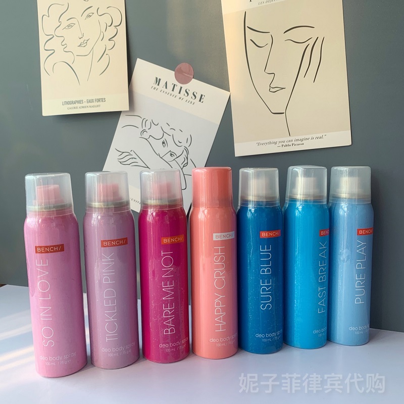 菲律宾奔趣Bench香水香体喷雾SO IN LOVE温和清新淡香粉色100ML
