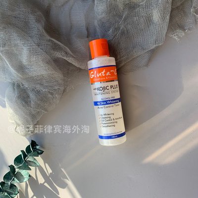 菲律宾Gluta-C Kojic Plus Acne Control Toner爽肤水100ml清爽