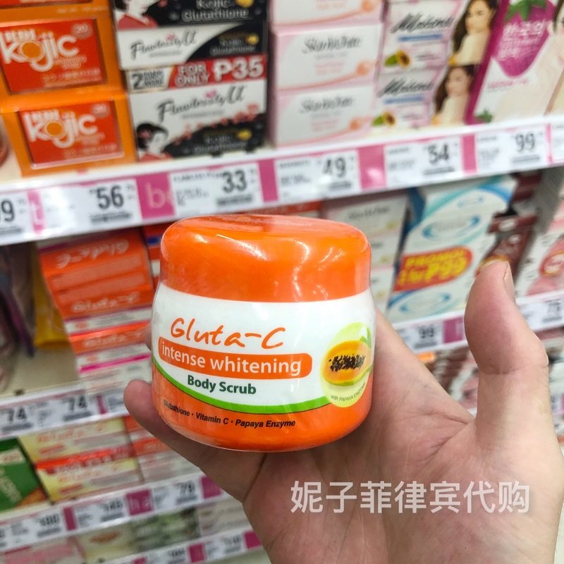 菲律宾Gluta-C body Scrub去角质护肤身体护理磨砂膏深层清洁120g