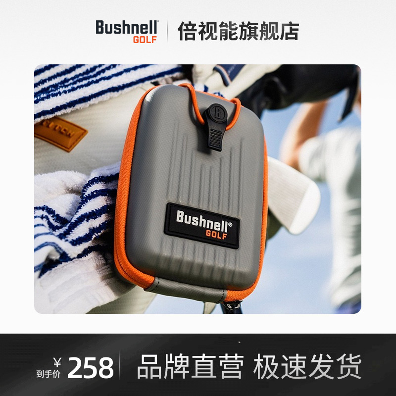 激光测距仪望远镜倍视能