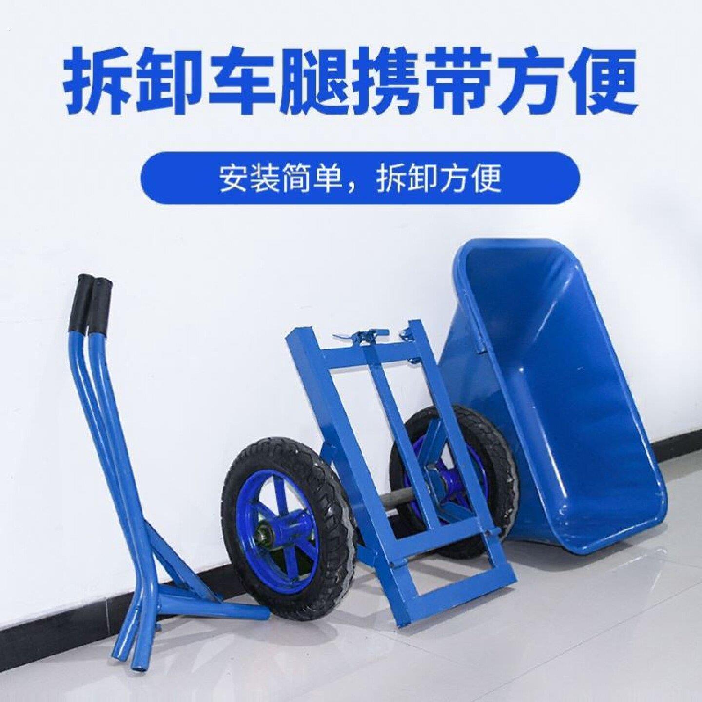 农用独轮鸡公车手推单轮工地建筑小推车公鸡两轮爬坡实心田园双轮