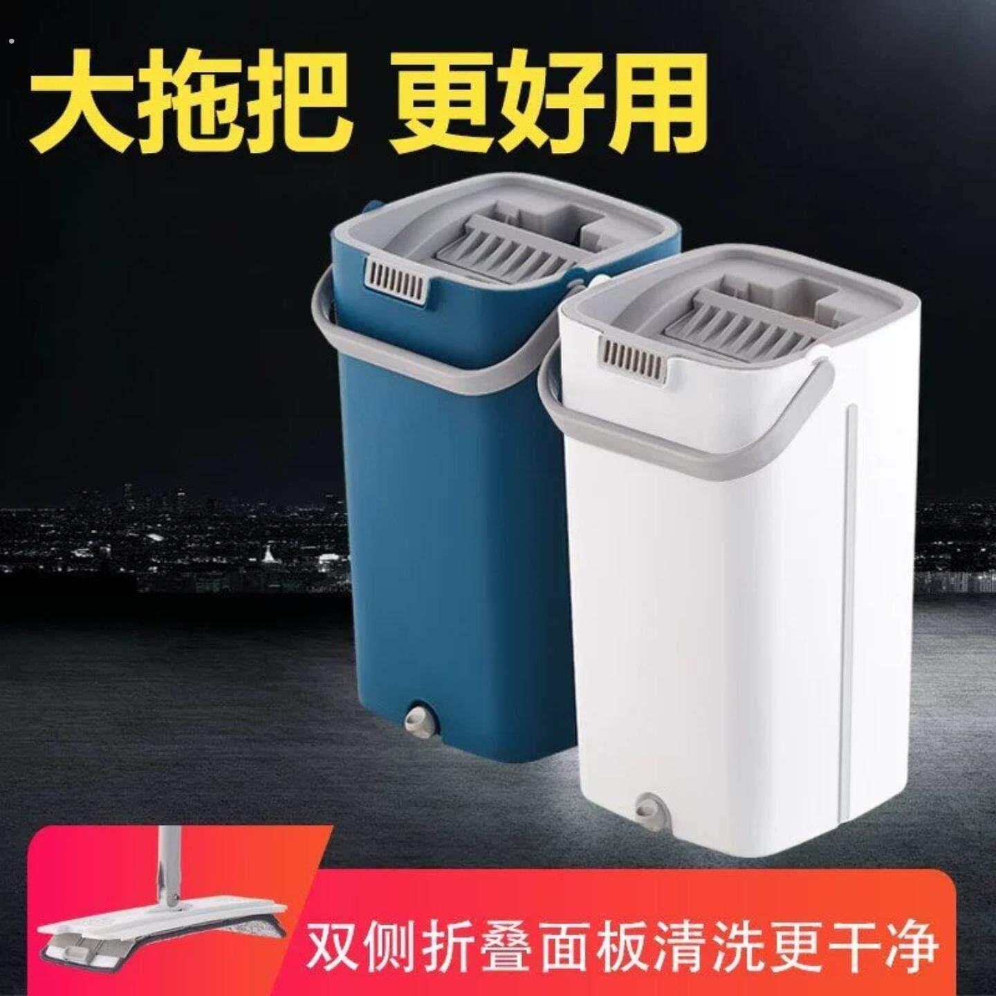 新款刮刮净拖把懒人拖地神器免手洗平板拖把桶家用旋转干湿分离拖