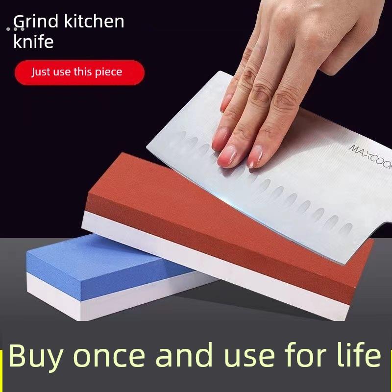 1000/000目专业磨刀石家用菜刀双面油石白刚玉厨师专用磨刀神器