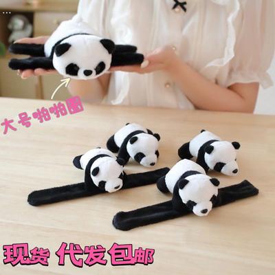 指纹锁防撞神器门把手防撞玩偶密码锁保护套入户门电子门锁防撞垫